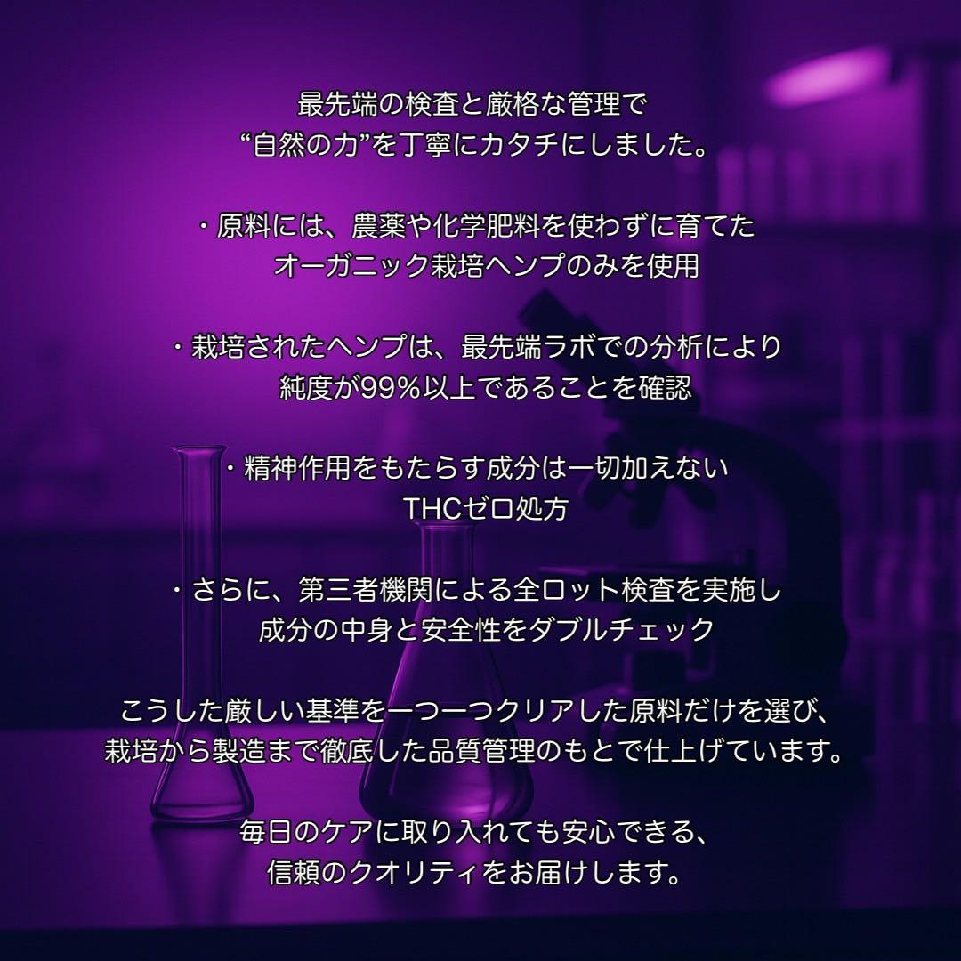 H4CBH 1ml リキッド HHBD CPX CRDH CBN 510 ②