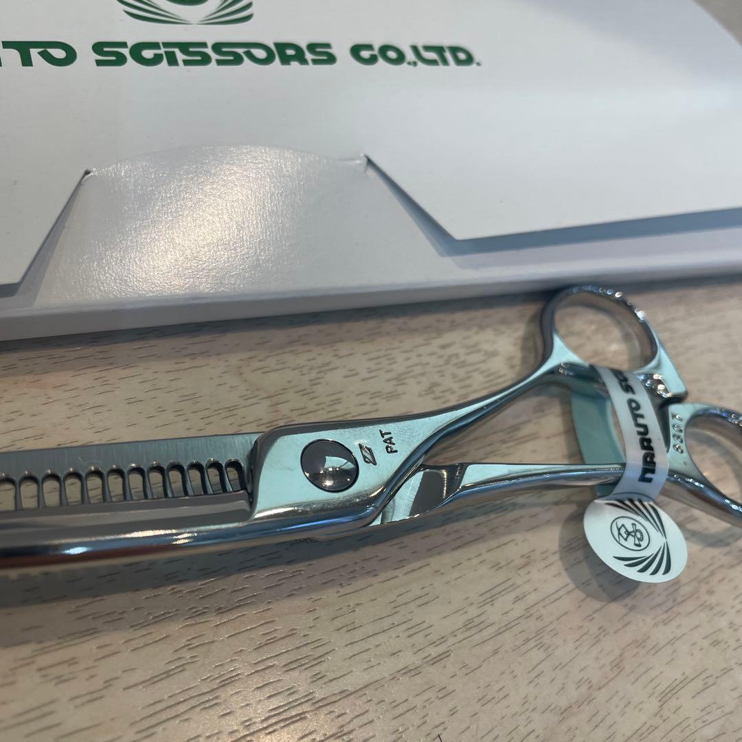 NARUTO SCISSORS セニングシザー