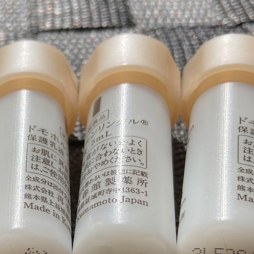 モカニ 様　❹❼各3本　④⑦パウチ各6包 ❺❻パウチ各30包