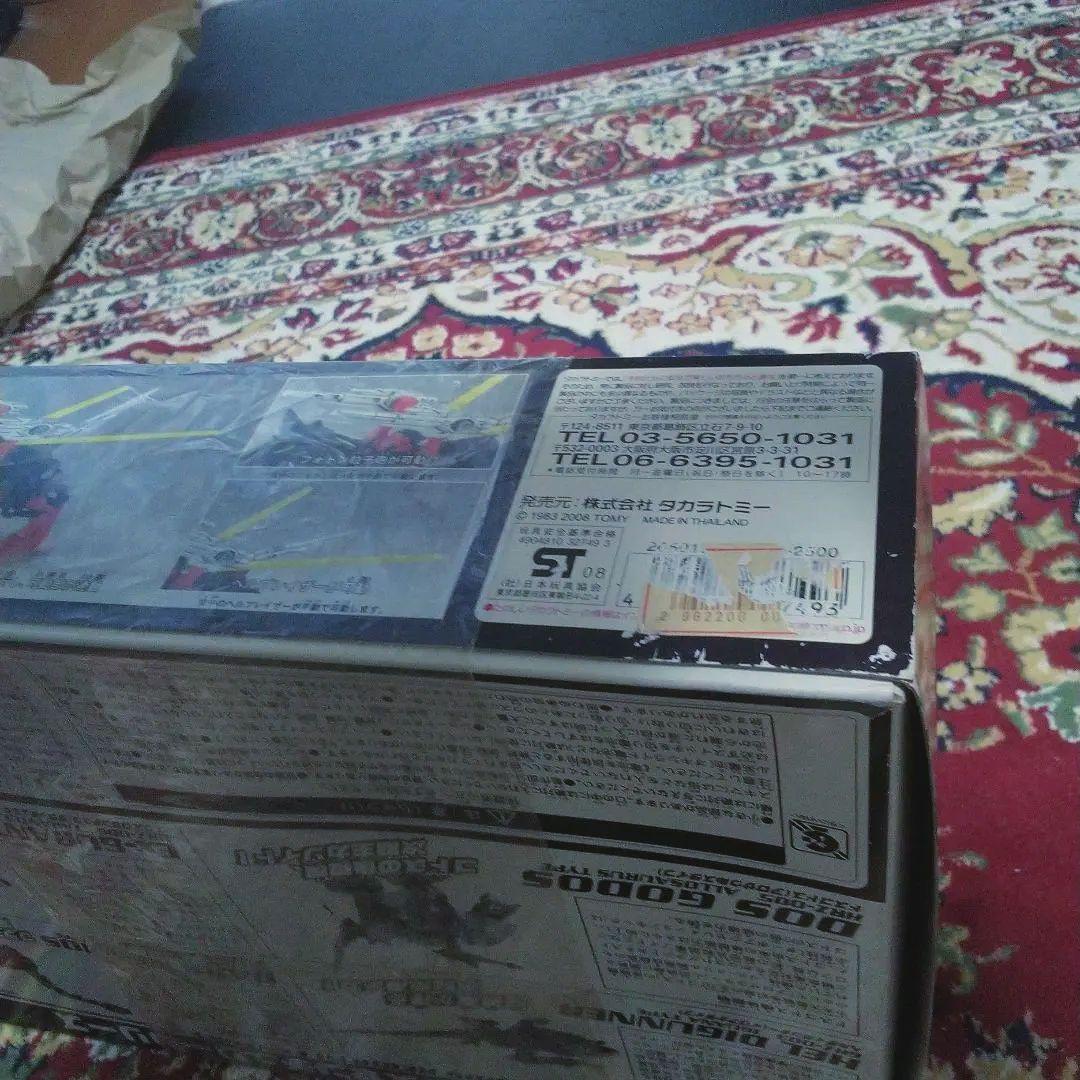 ZEEK DOBER GR-007 ドーベルマンタイプ