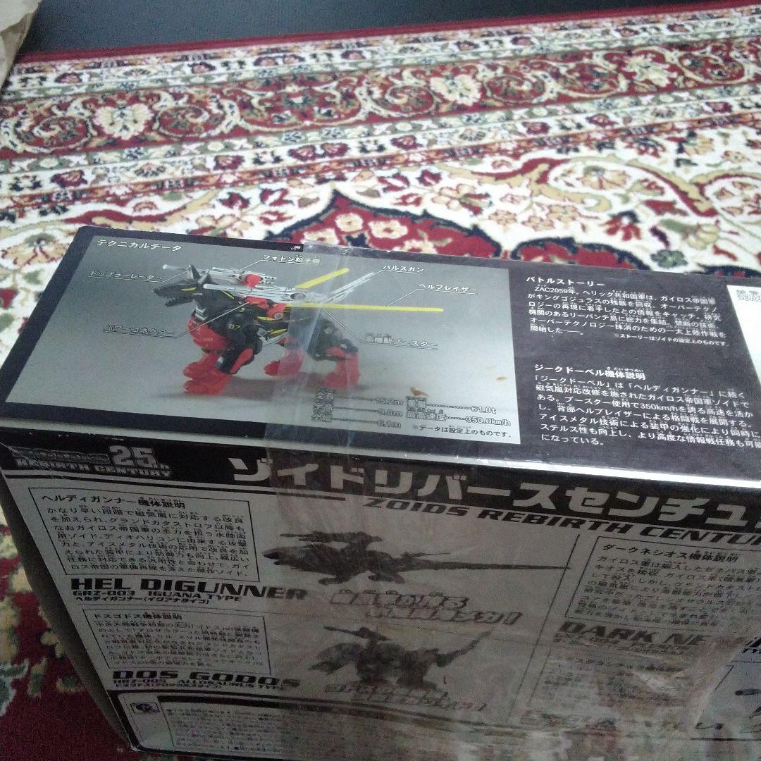 ZEEK DOBER GR-007 ドーベルマンタイプ