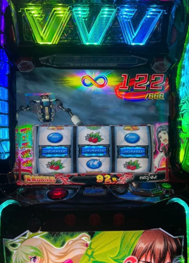 ラスト1台　即発送　格安　ヴァルヴレイヴ2 実機　家庭用　加工済み