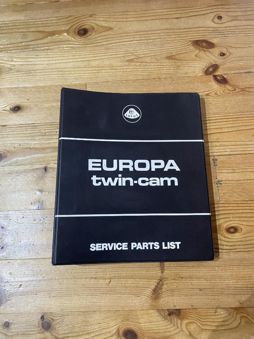 ロータスヨーロッパ ワークショップマニュアル