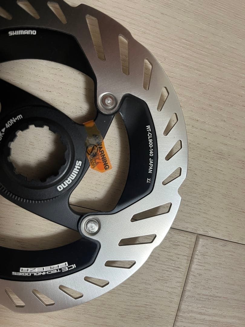 シマノディスクローター
