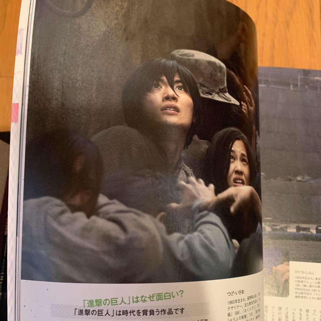 Cinema☆Cinema SP 2015 summer