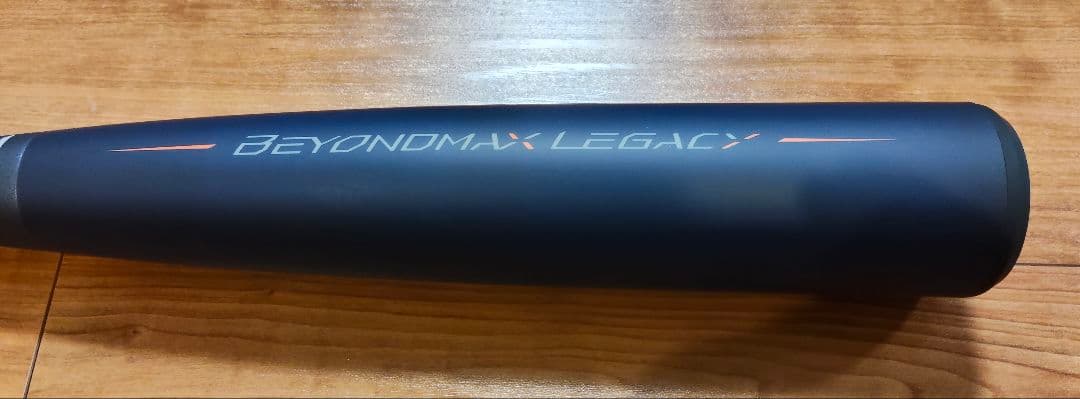 【中古美品】激飛び！ミズノ レガシーショート 一般軟式用バット トップ 81cm