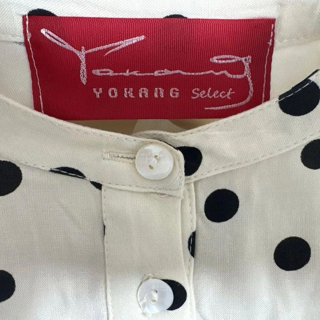 YOKANG ヨーカン　ドットワンピース　沖縄　未使用
