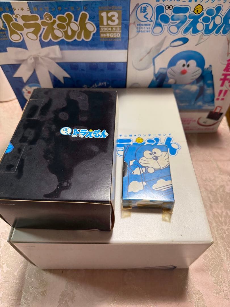 -藤子・F・不二雄ワンダーランドぼく、ドラえもん-全25巻