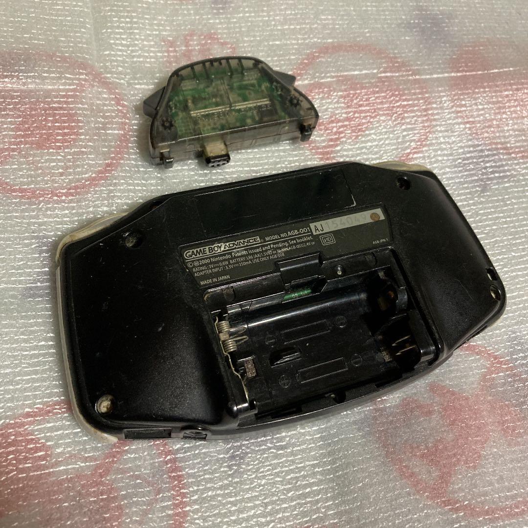 Nintendo Switch AGB-001