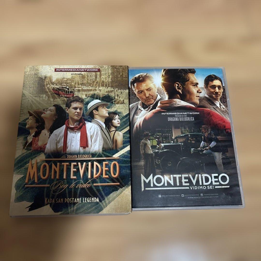 Ivo Andrić 作品集とセルビア語教材セット