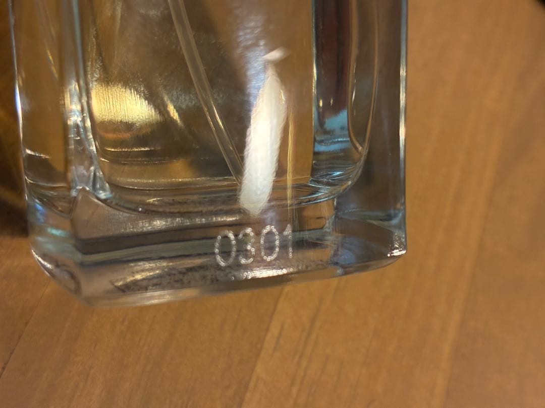 香水(ユニセックス) BOY CHANEL EdP 75ml