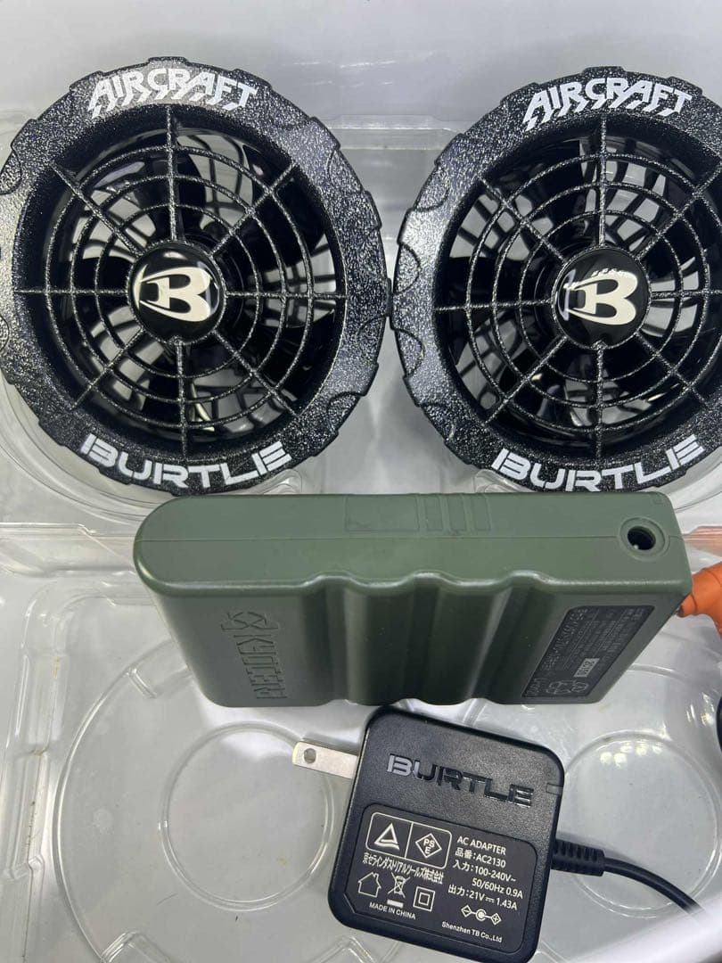 バートル　エアークラフト19vセット　空調服専用　アーバンブラック