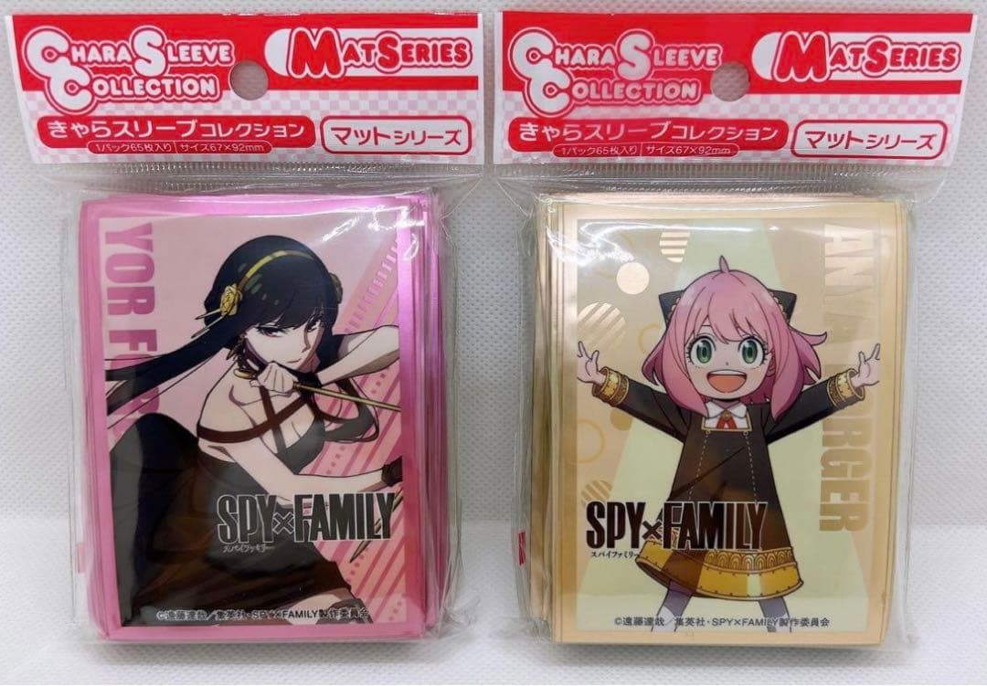 SPY×FAMILY RR以下4コン + TD4コン＋スリーブ2つ セット