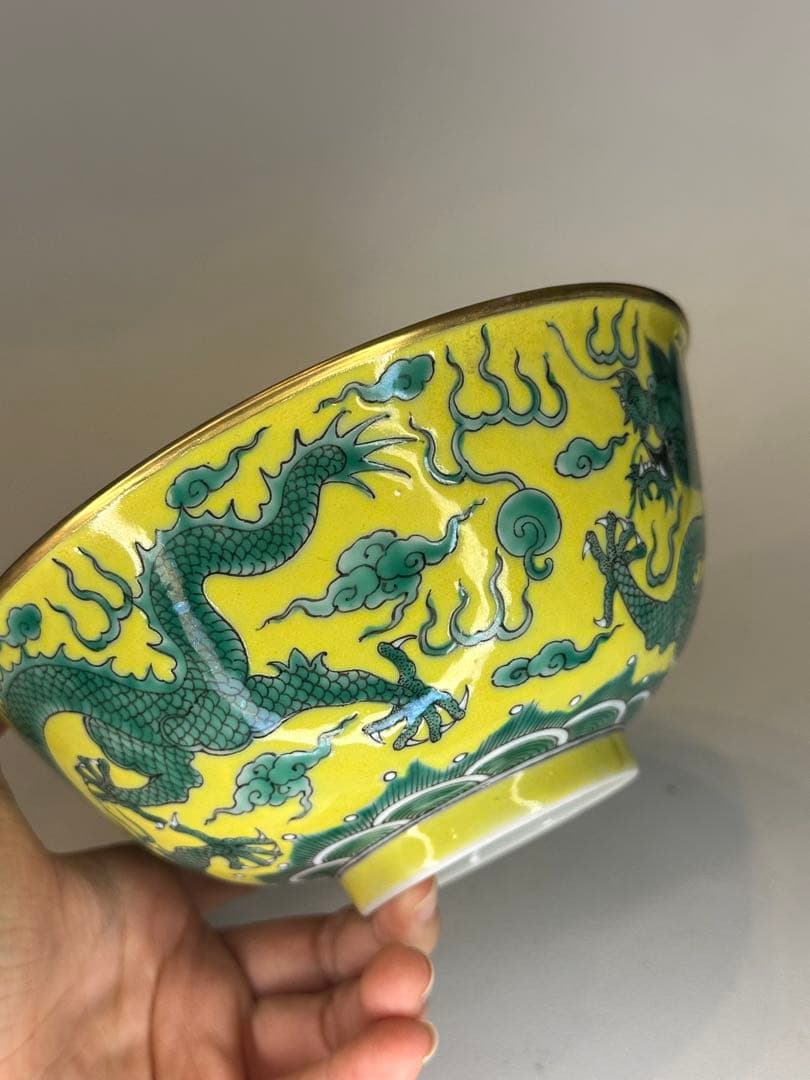 中国 清代 大清道光年制 黄釉 龍紋 二龍戯珠 碗 金彩 骨董品