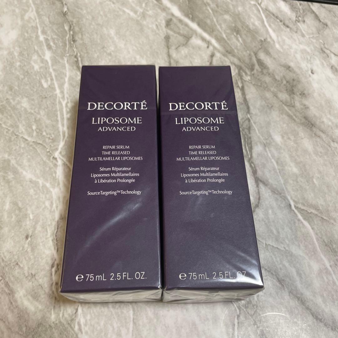 【新品】コスメデコルテ リポソーム アドバンス リペアセラム 75ml 2本