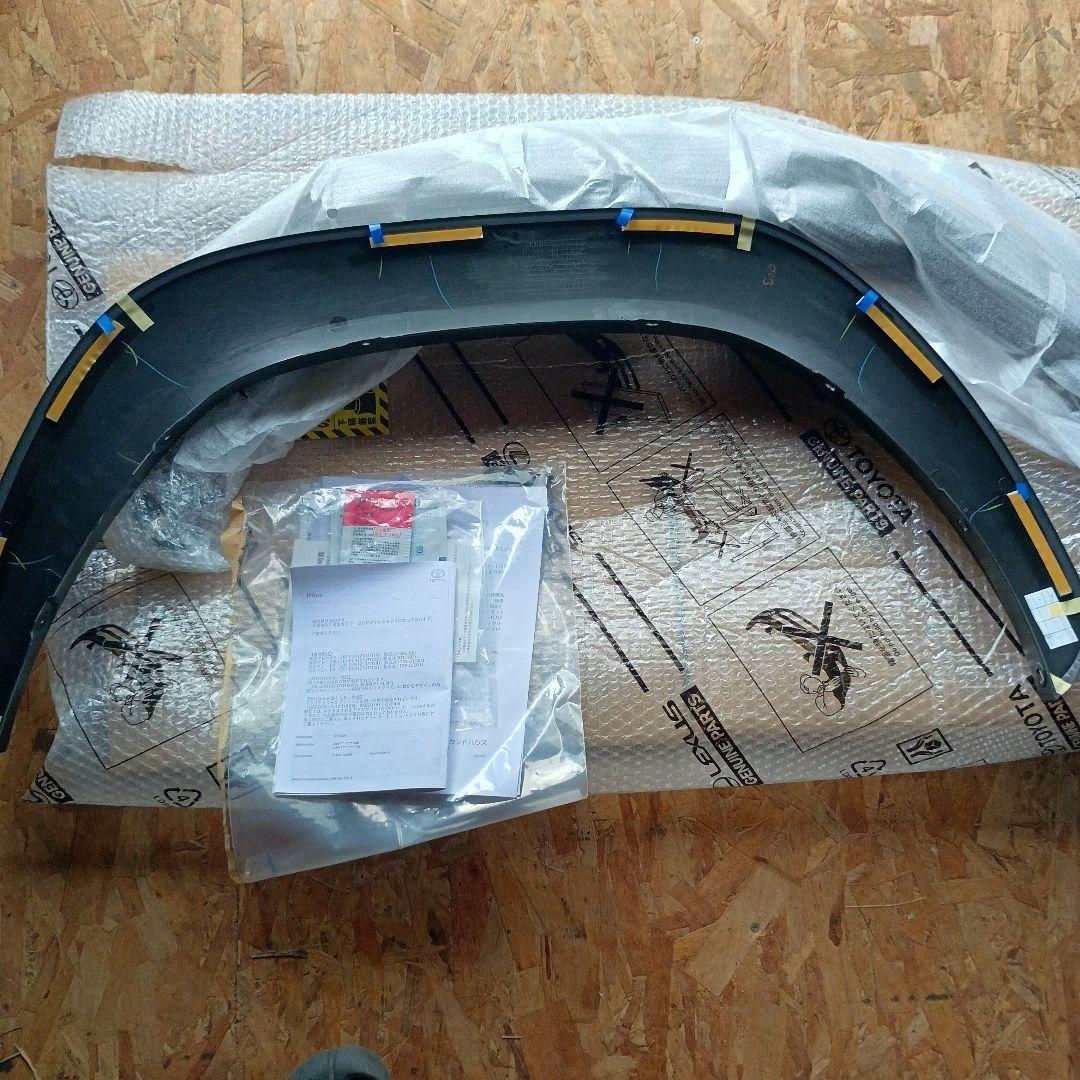 じゅん様　Hilux 　GUN125　ハイラックス　オーバーフェンダー　後ろ左右