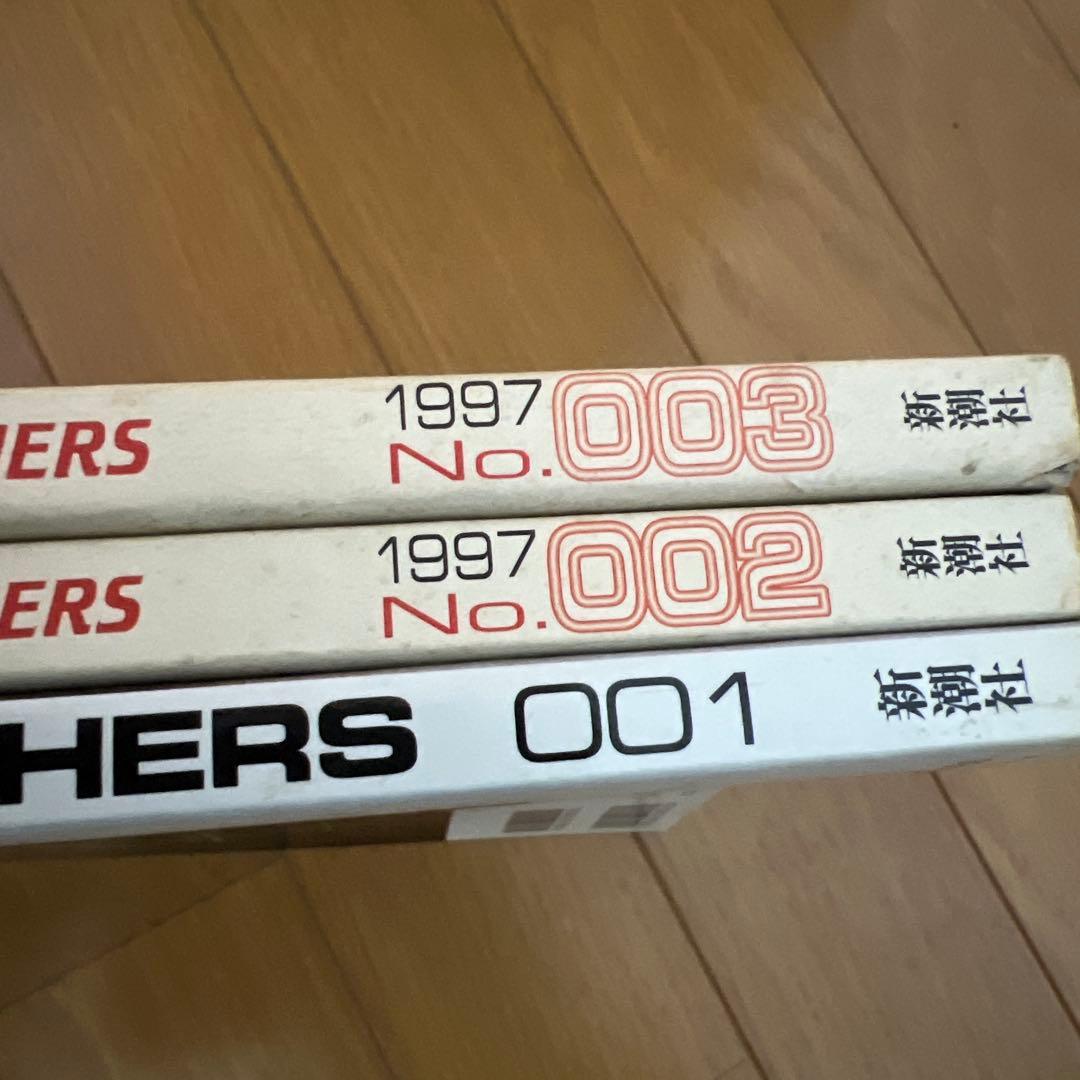 アウフォト　no.1.2.3 セット1997年創刊　菅野美穂　アラーキー