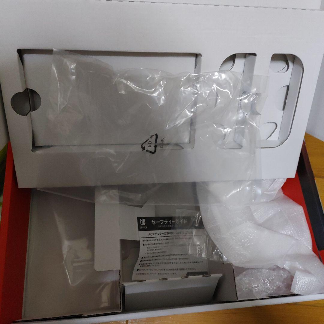 Nintendo Switch 本体一式＋周辺機器セット