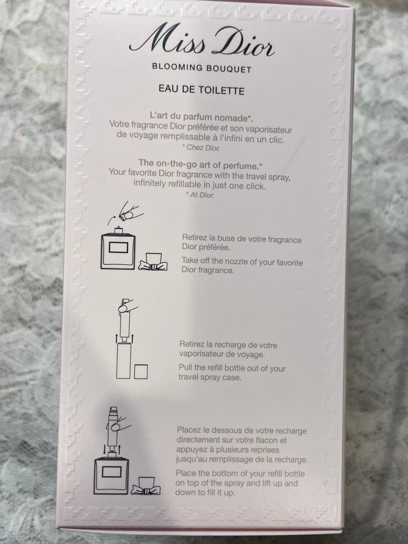 Miss Dior 香水Blooming Bouquet セット