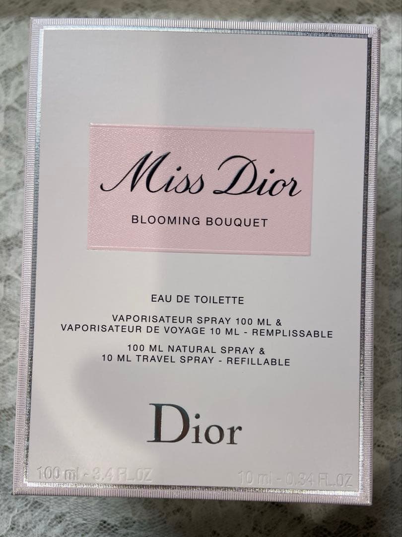 Miss Dior 香水Blooming Bouquet セット