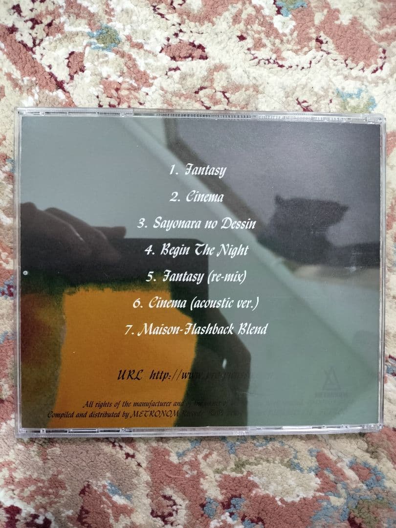 音楽CD　ピカソ　めぞんクラシカ・コンプリート