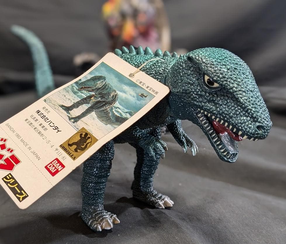 ヘドラ＆ゴロザウルス 東宝チャンピオンまつり（バンダイ）タグ付ソフビ２体セット