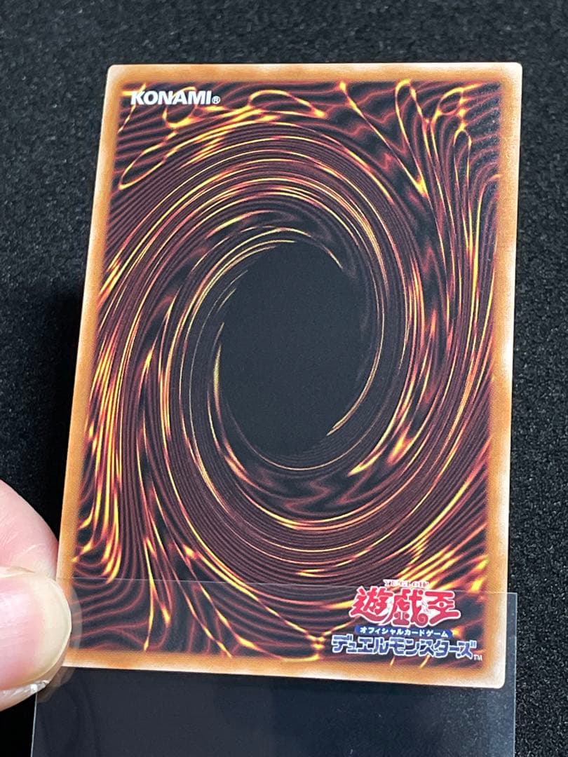 迷宮城の白銀姫　絵違い　25th クオシク　QCAC-JP011 日版