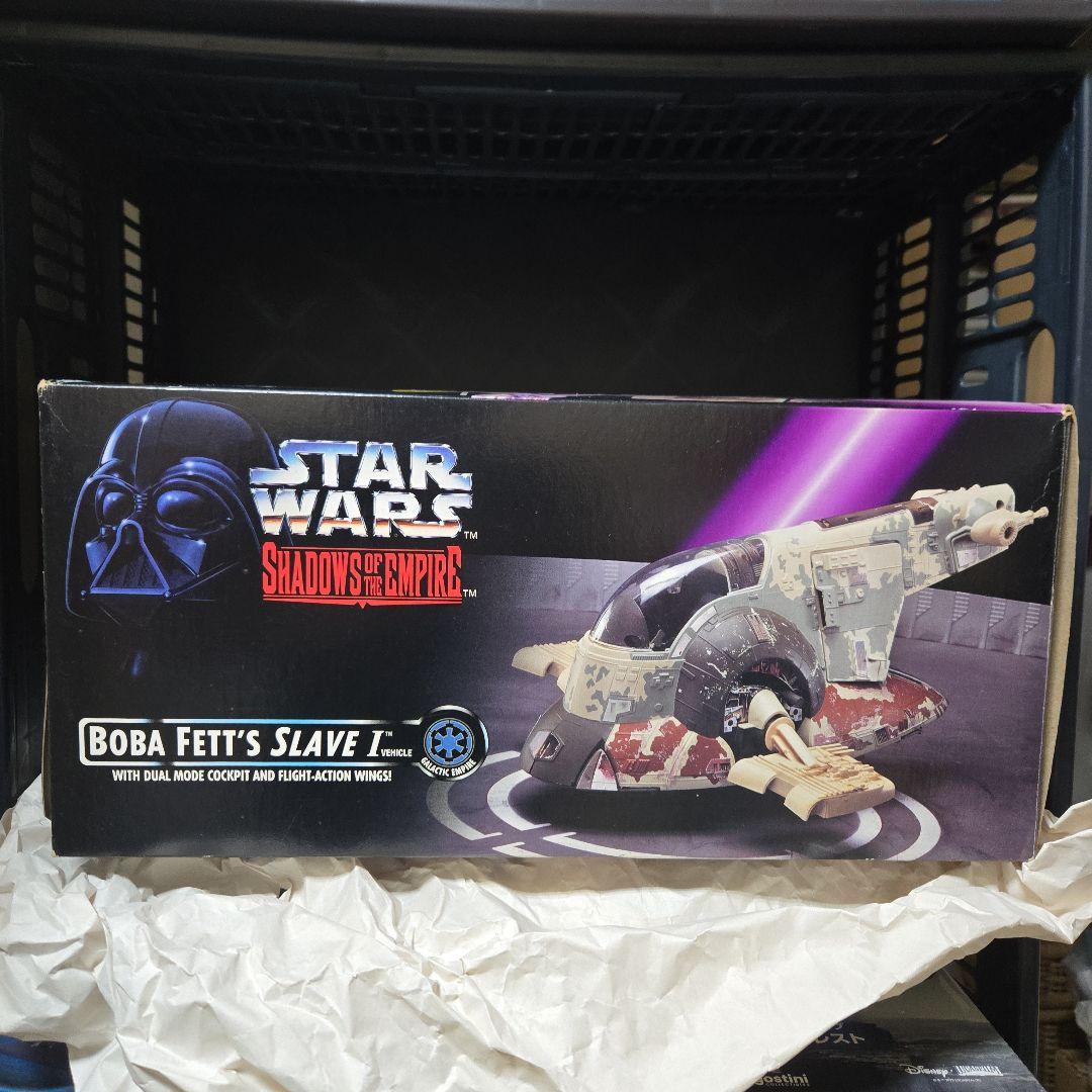 特撮 Boba Fett's Slave I (Star Wars)