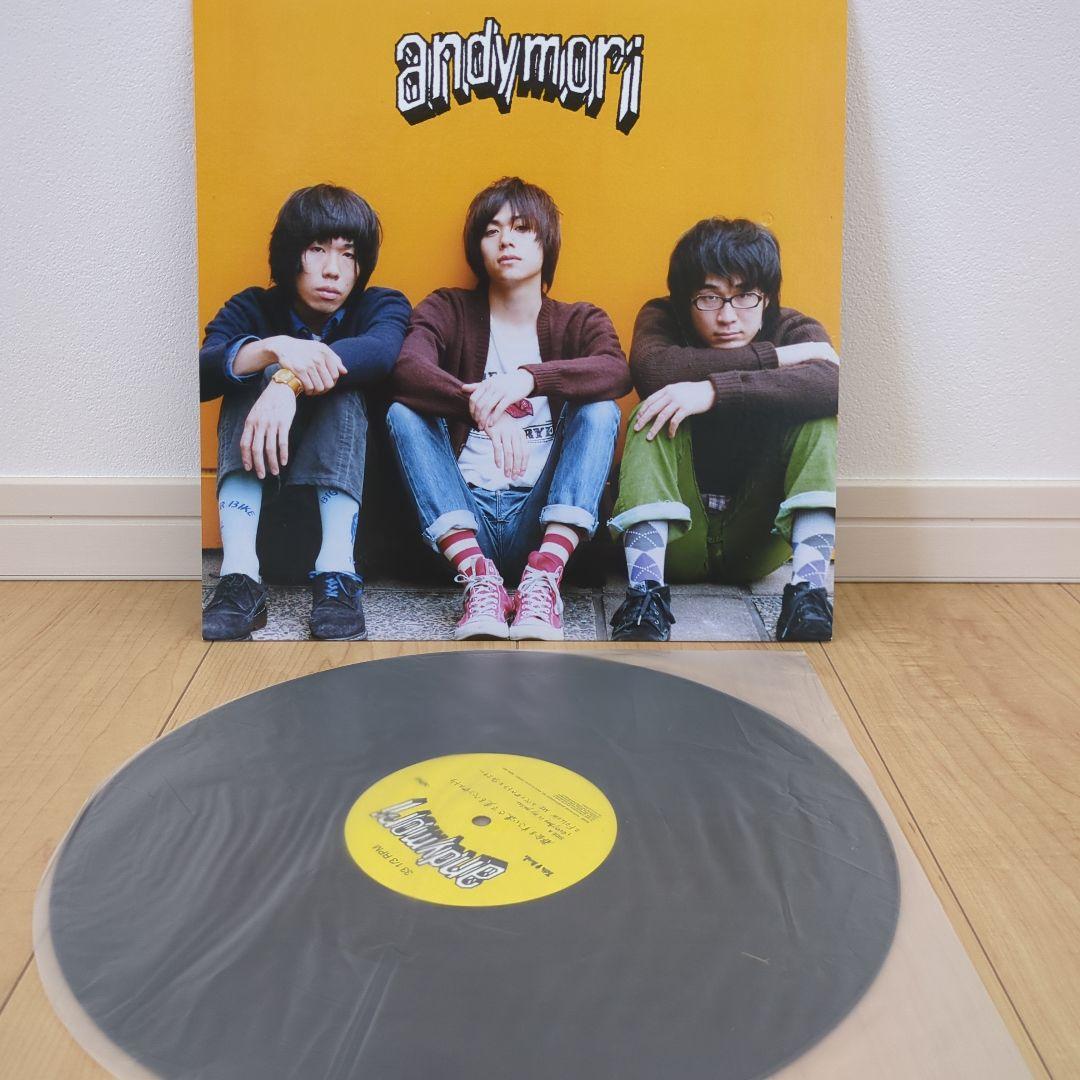 andymori 初盤　レコード