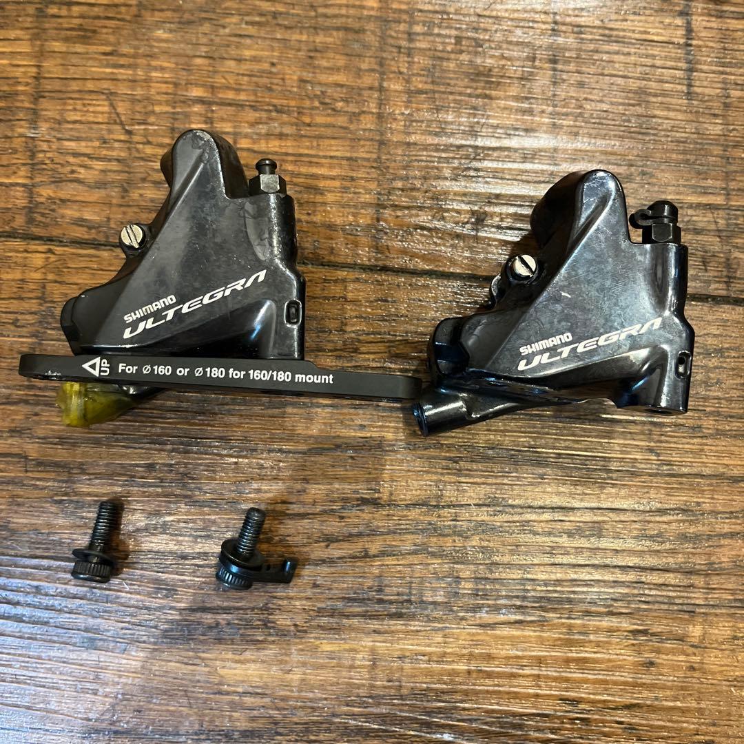Shimano ULTEGRA R8000 油圧ブレーキ コンポセット　11s