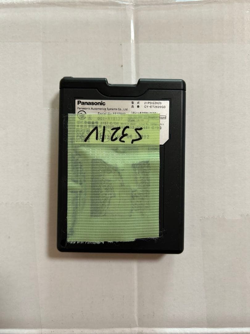 CY-ET2620GD パナソニック　ETC2.0