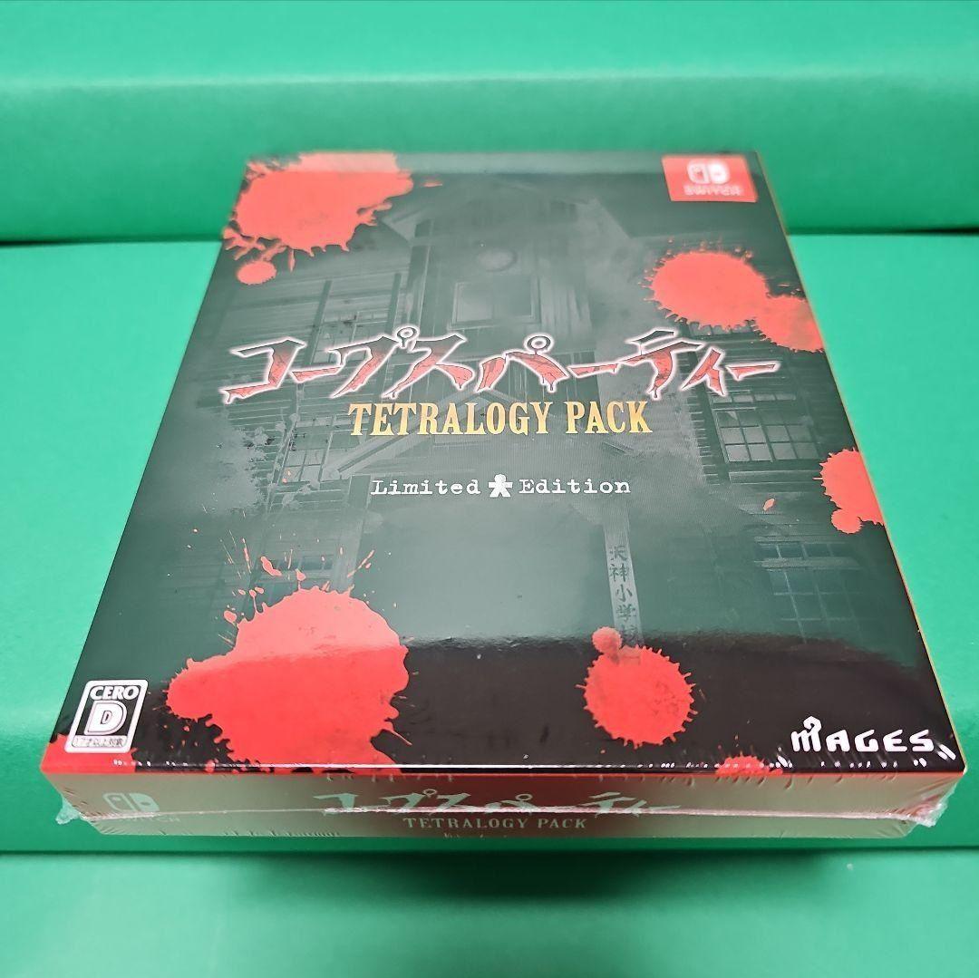 【新品】コープスパーティー TETRALOGY PACK 限定版 +グッズ5種