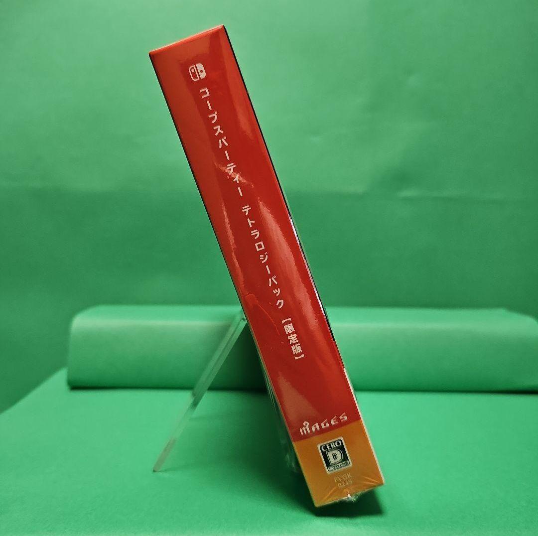 【新品】コープスパーティー TETRALOGY PACK 限定版 +グッズ5種