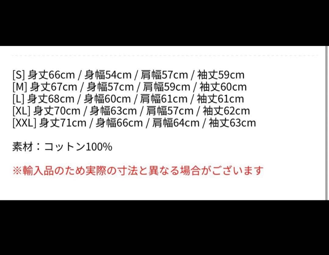 LADY GAGA レディーガガ OPERA HAUSE HOODIE