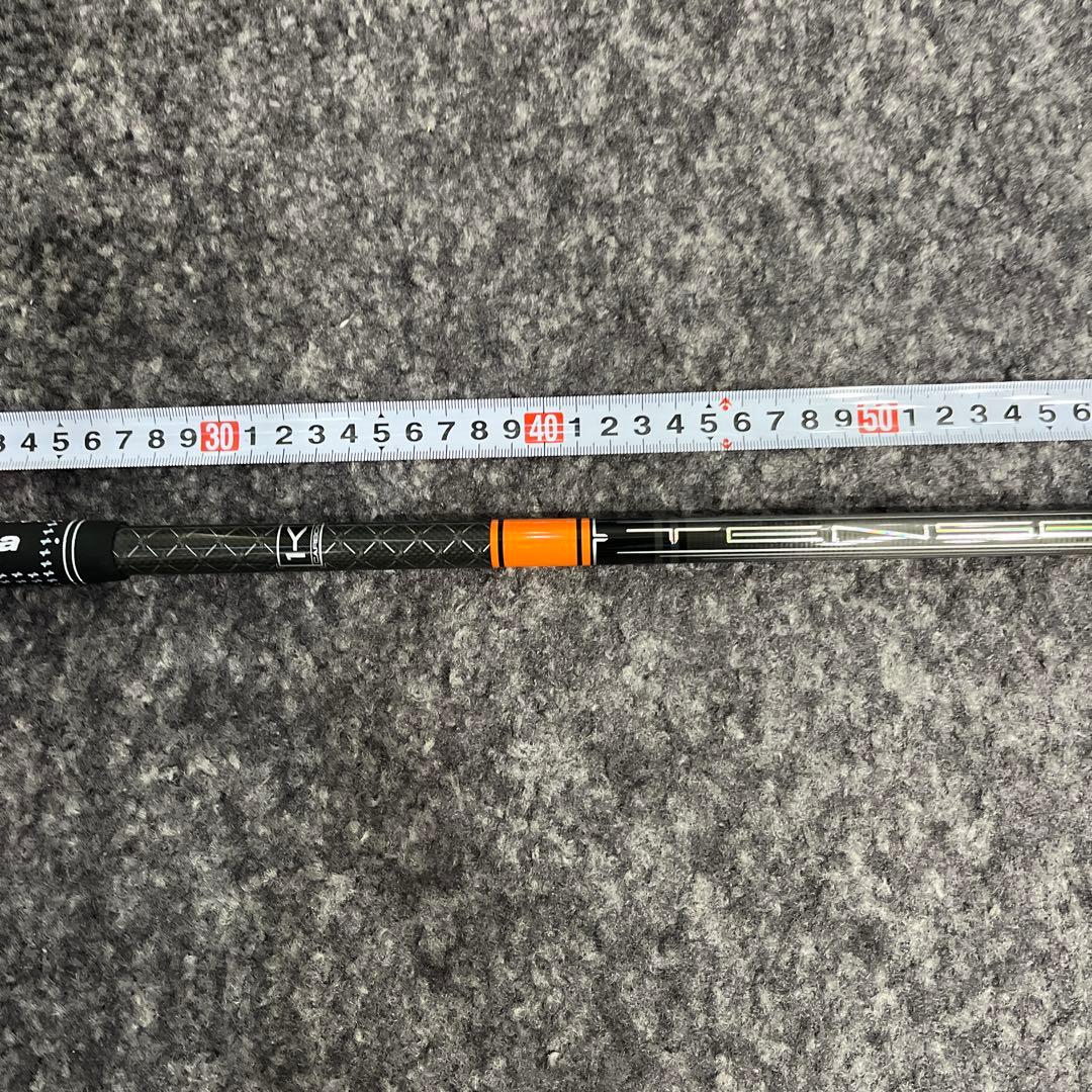 N*i様 テーラーメイド　スリーブ　テンセイオレンジ1Ｋ　　50S
