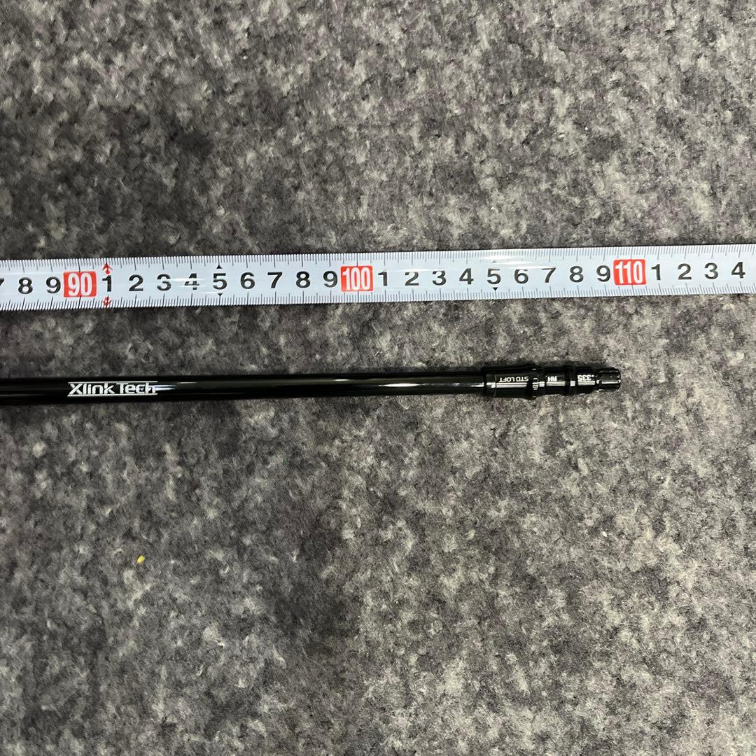 N*i様 テーラーメイド　スリーブ　テンセイオレンジ1Ｋ　　50S