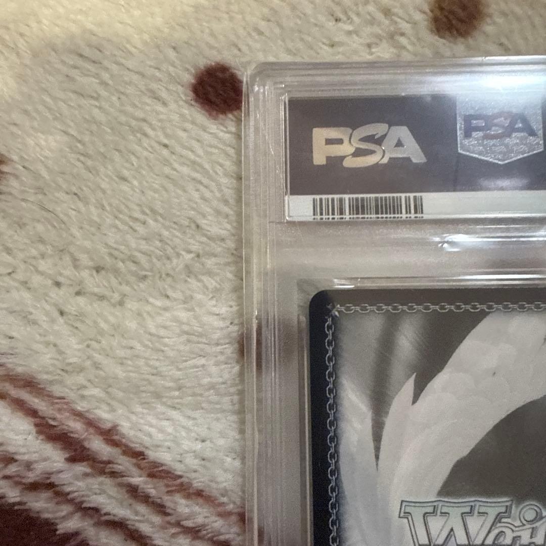 衛*ク様 ヴァイスシュヴァルツ　エミリア　SP SP サイン　PSA10