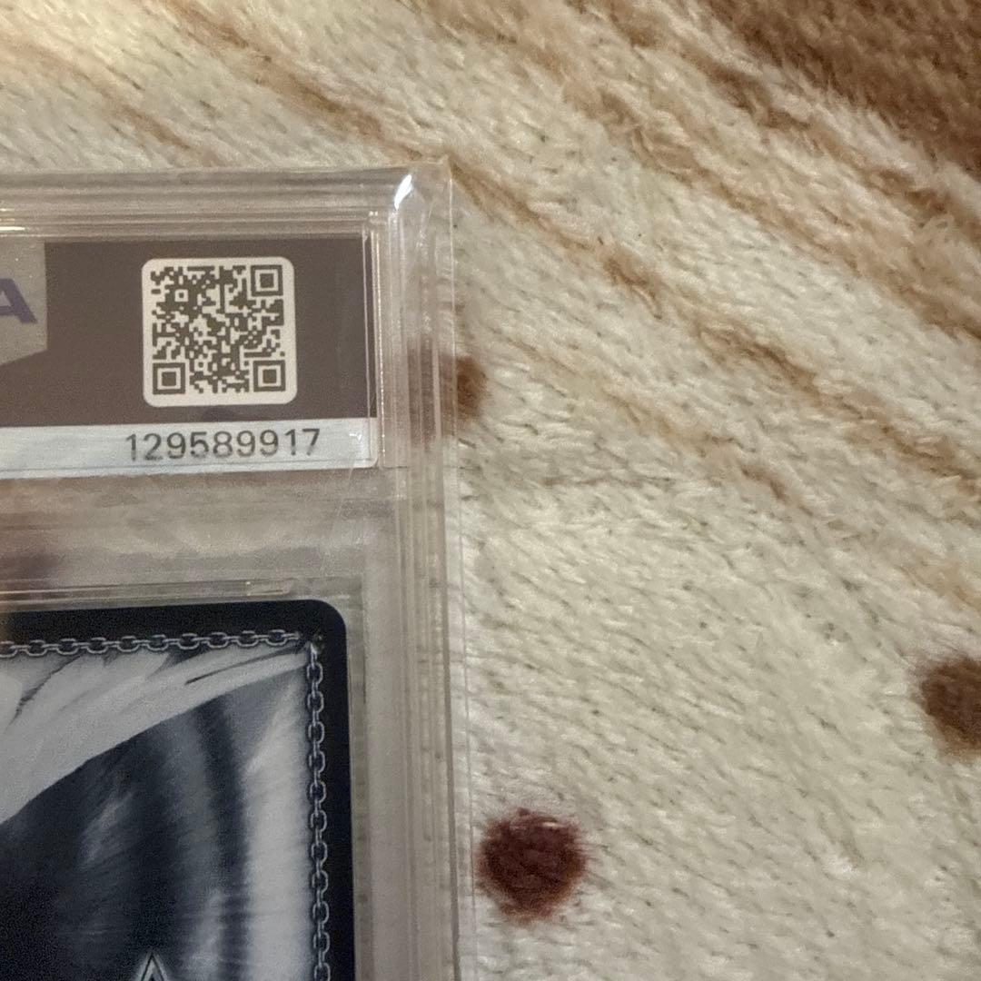 衛*ク様 ヴァイスシュヴァルツ　エミリア　SP SP サイン　PSA10