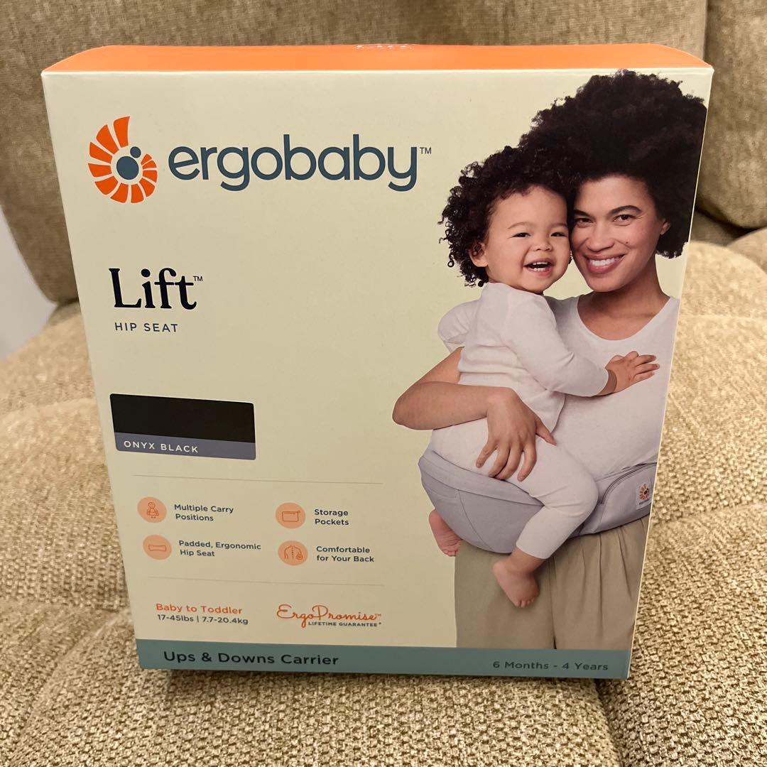 ergobaby Lift ヒップシート ブラック 箱付き