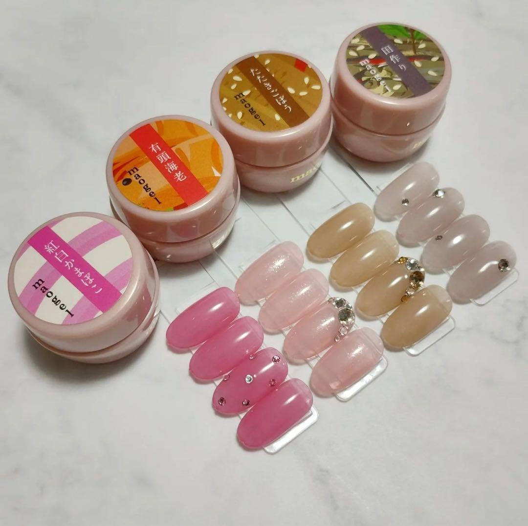 「新品未開封」maogelマオジェル マオネイルmaonailまおおせち