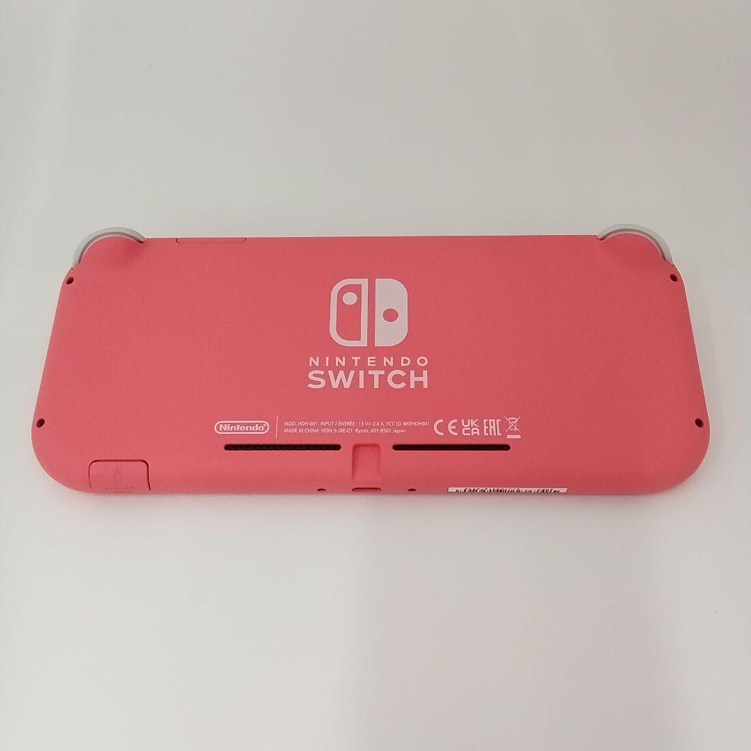 値下げ 本体+カバー+フィルム他セット 美品 Switch Lite コーラル