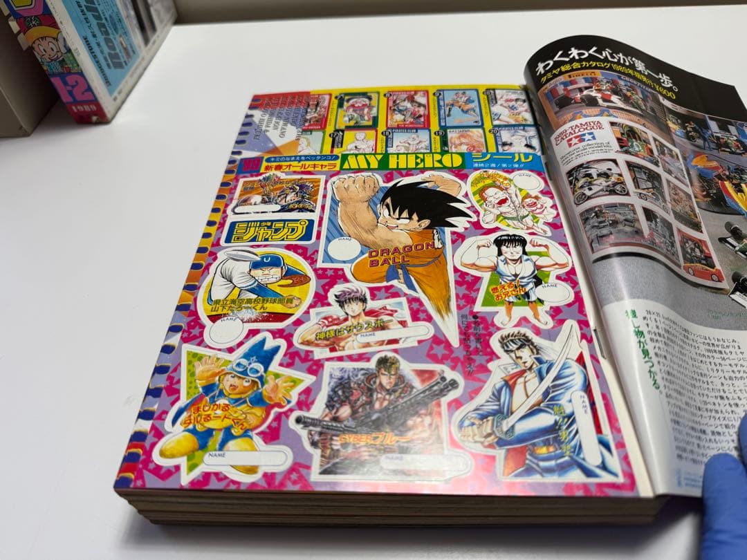 人*ん様 1989年　週刊少年ジャンプ　1〜23、25〜52号　48冊セット