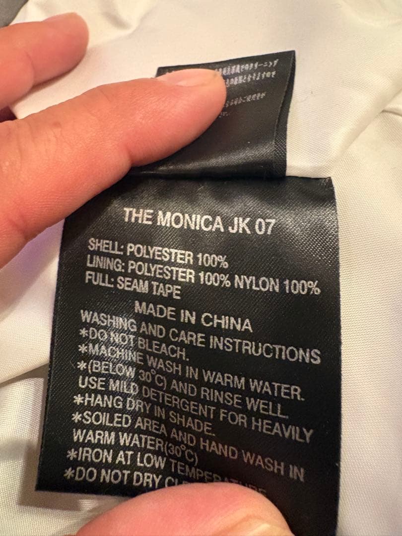 fonica スノーボードウェア 上下セット