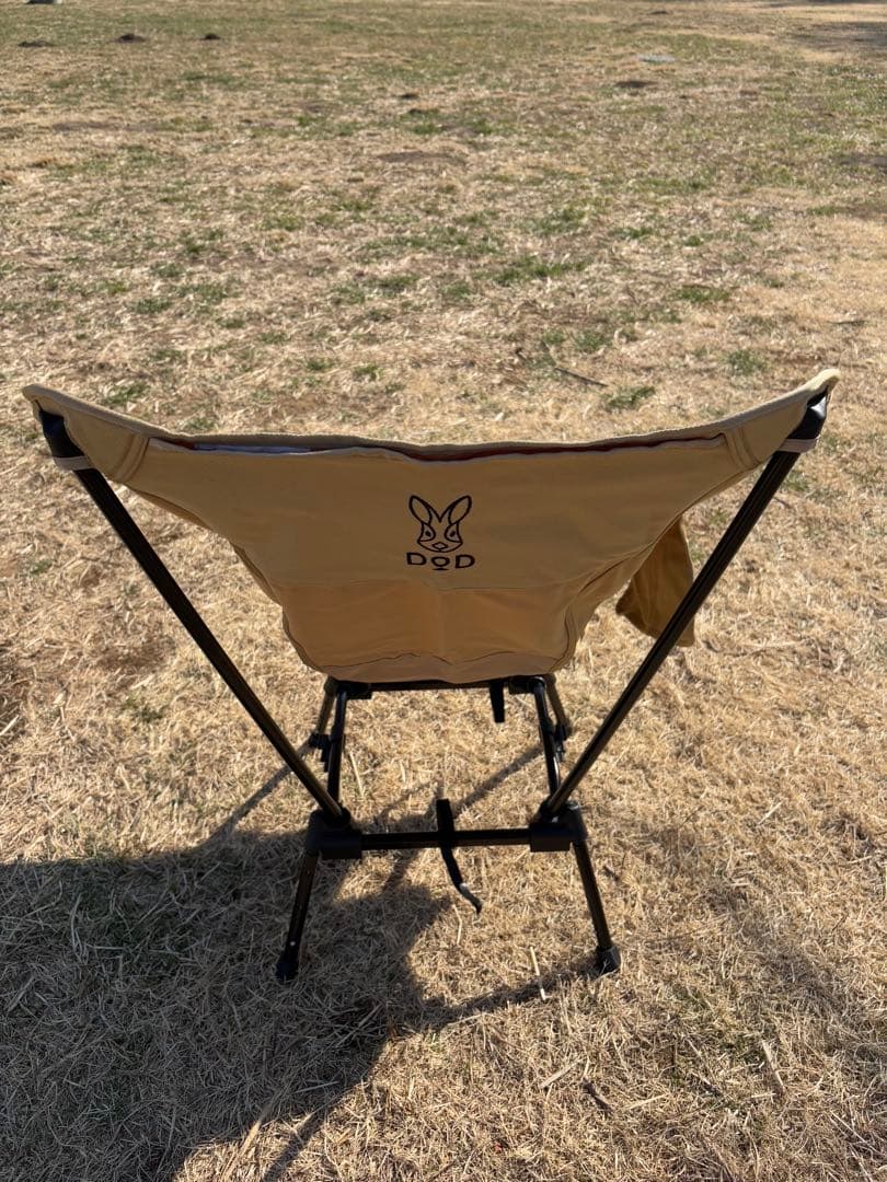 DOD アウトドアチェア スゴイッス　タン　収納バッグ付き