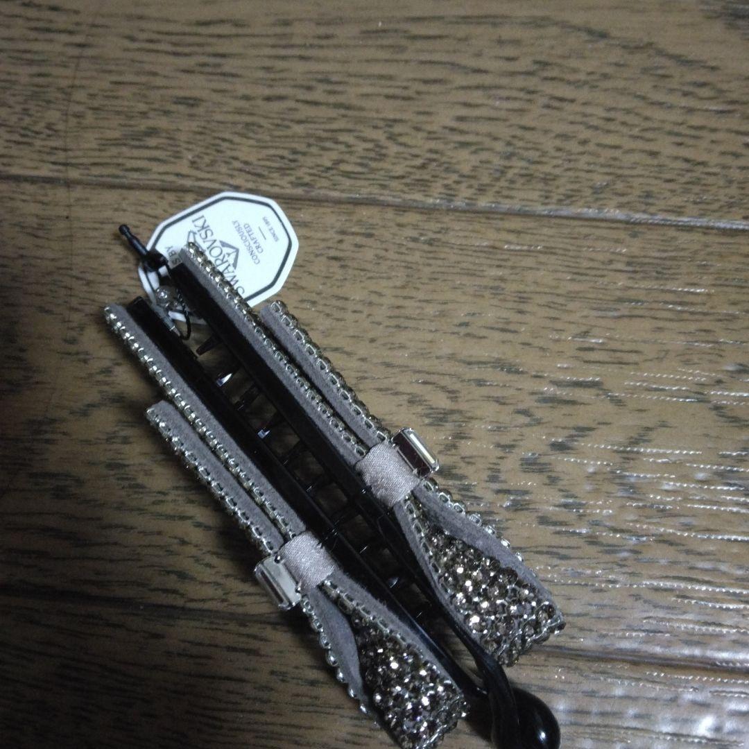 【新品未使用】Complex Biz スワロフスキーバナナクリップ