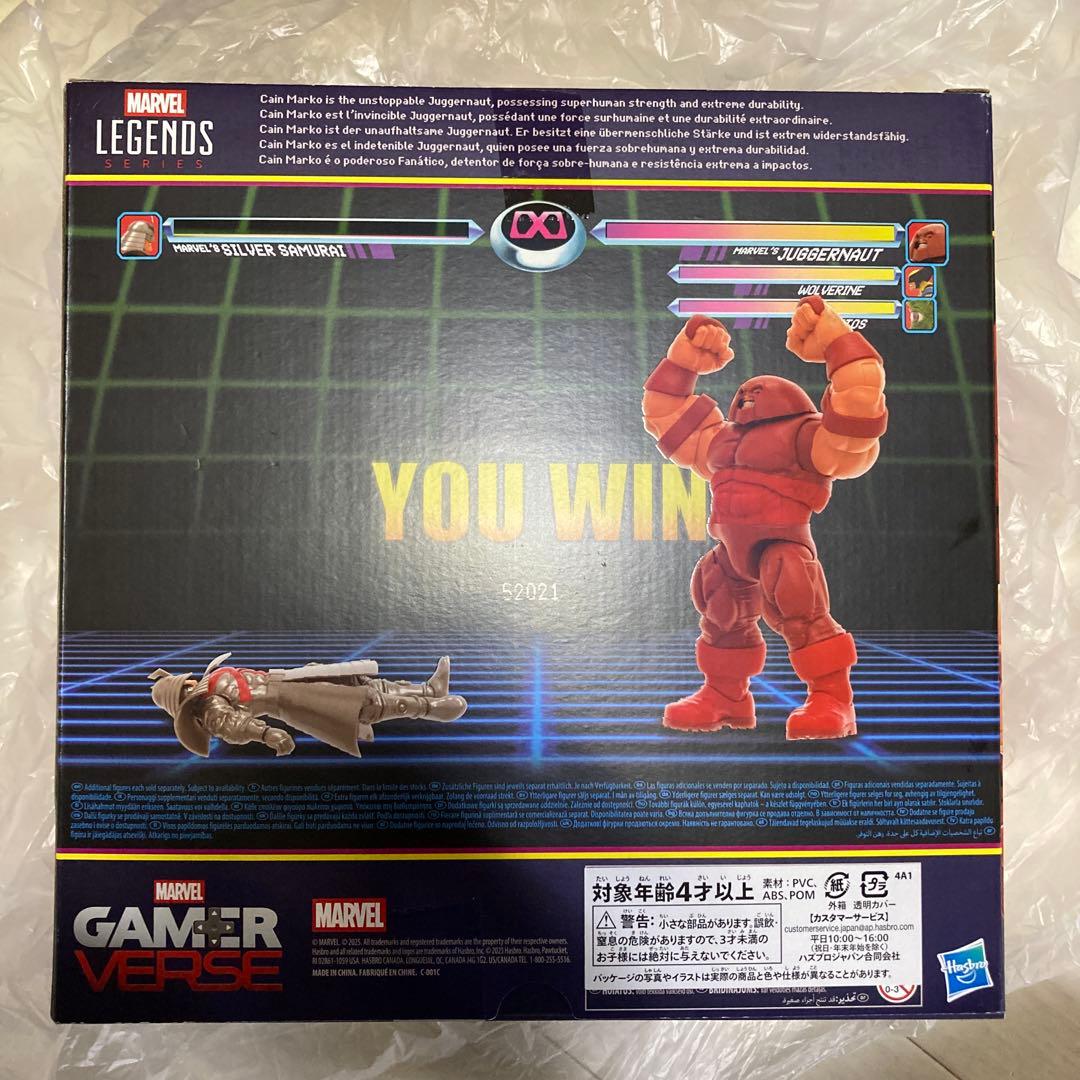 アメコミ MARVEL LEGENDS JUGGERNAUT GAMERVERSE