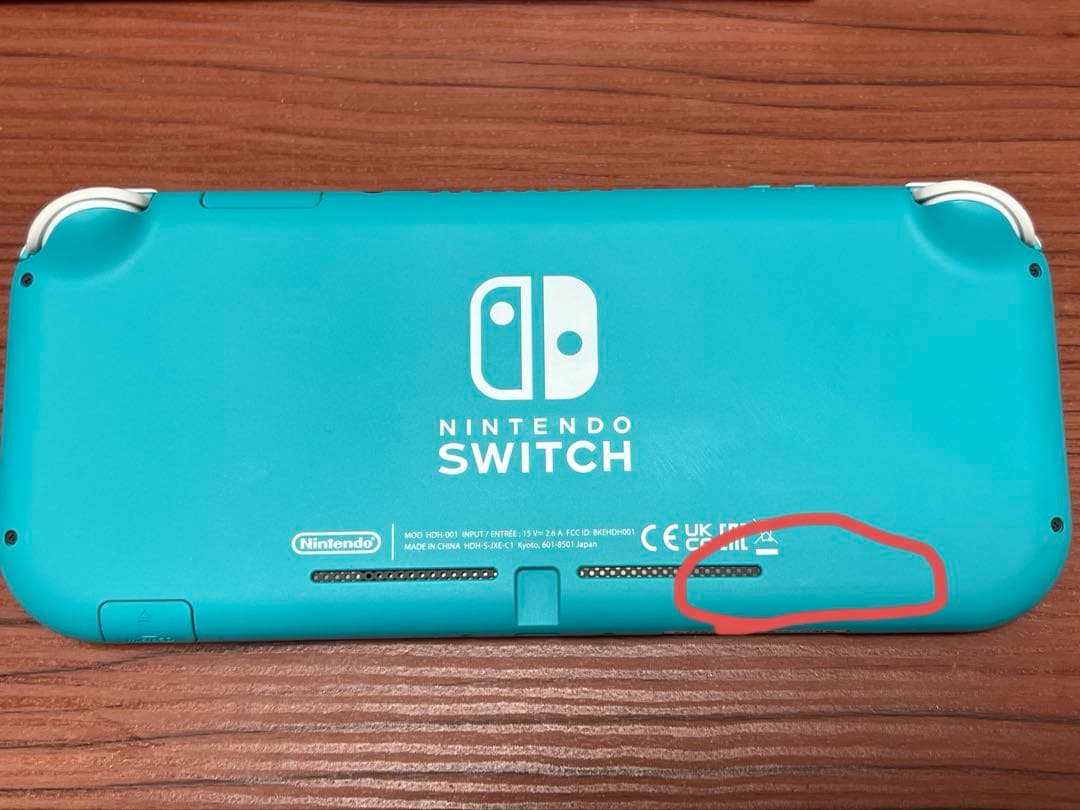 Nintendo Switch Lite ターコイズブルー 充電コード＆外箱付
