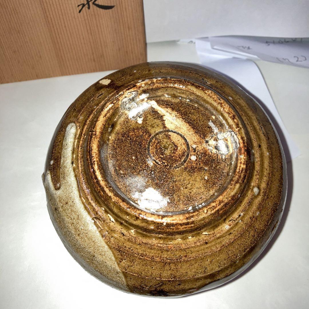 茶道具　美濃伊賀建水　未使用です。