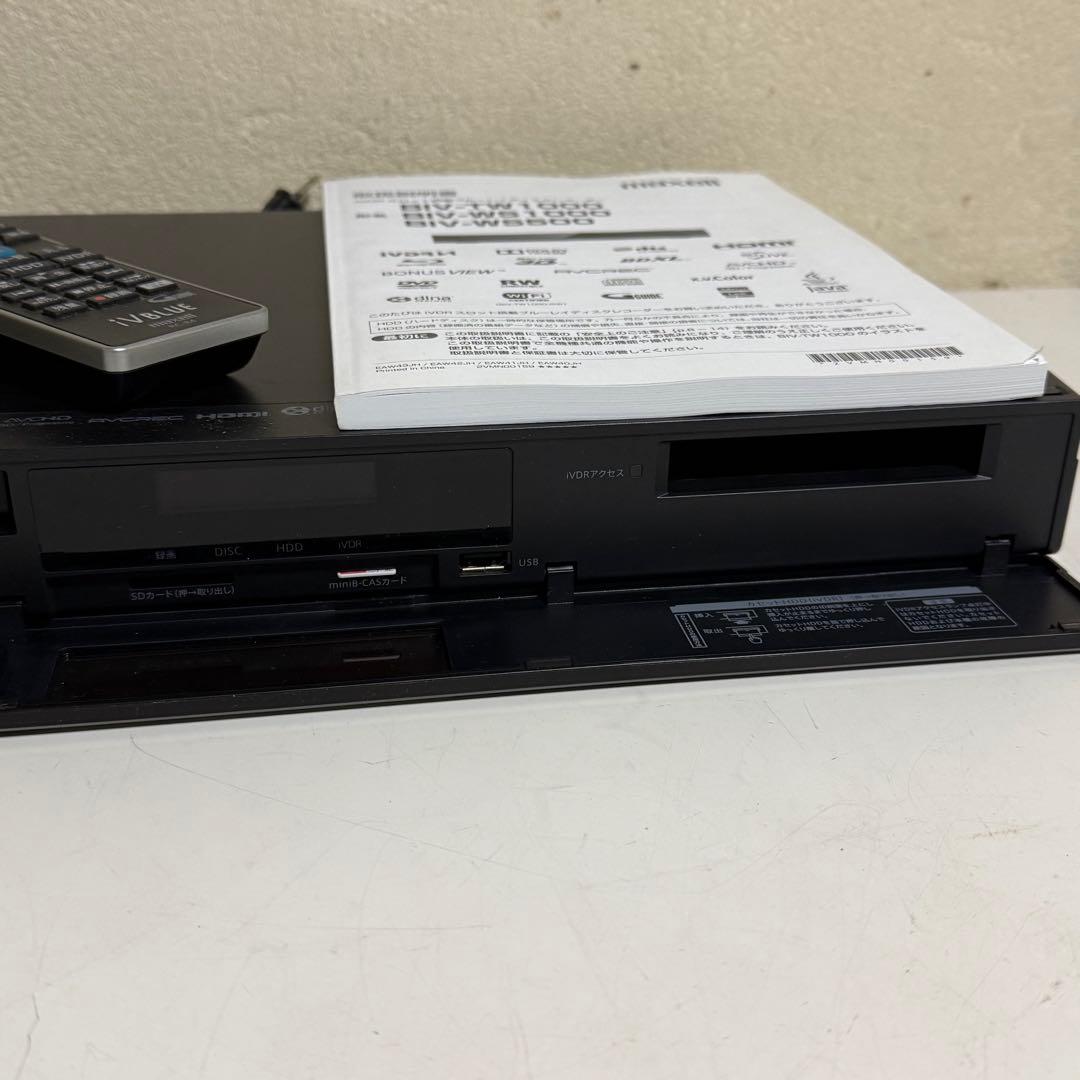 通電確認済 maxell BDレコーダー iVDR BIV-WS1000 1TB
