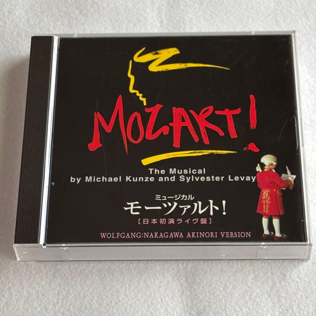 ミュージカル「モーツァルト! 」日本初演ライヴ盤　中川晃教 ver.　2枚組
